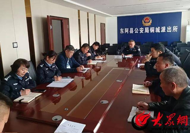 东阿公安：派驻|凯发k8官网官网首页专职法制员 严守执法“第
