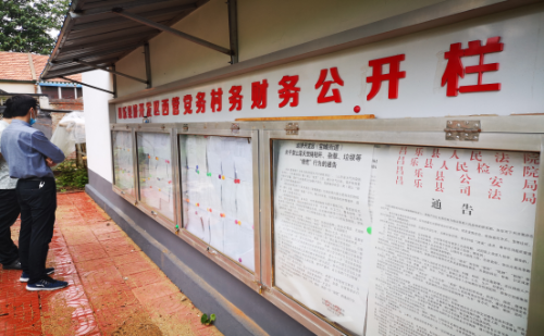 山东：潍坊市昌乐县宝城街道以政务公开标准化规范化推动村级事务