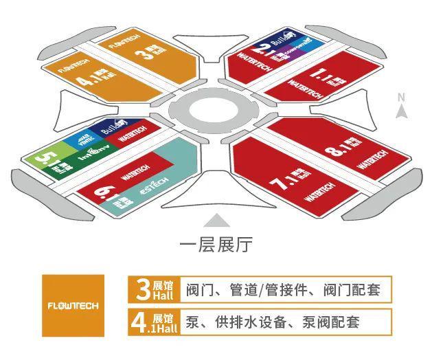 倒计时 上海国际泵阀展最全参观指南请查收！