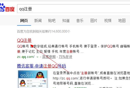 中国发布_|凯发彩票会员截图中国网