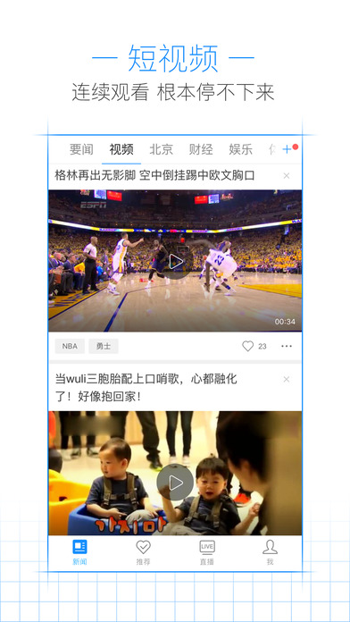 铭记历史 缅怀先烈|凯发国际娱乐信誉保证