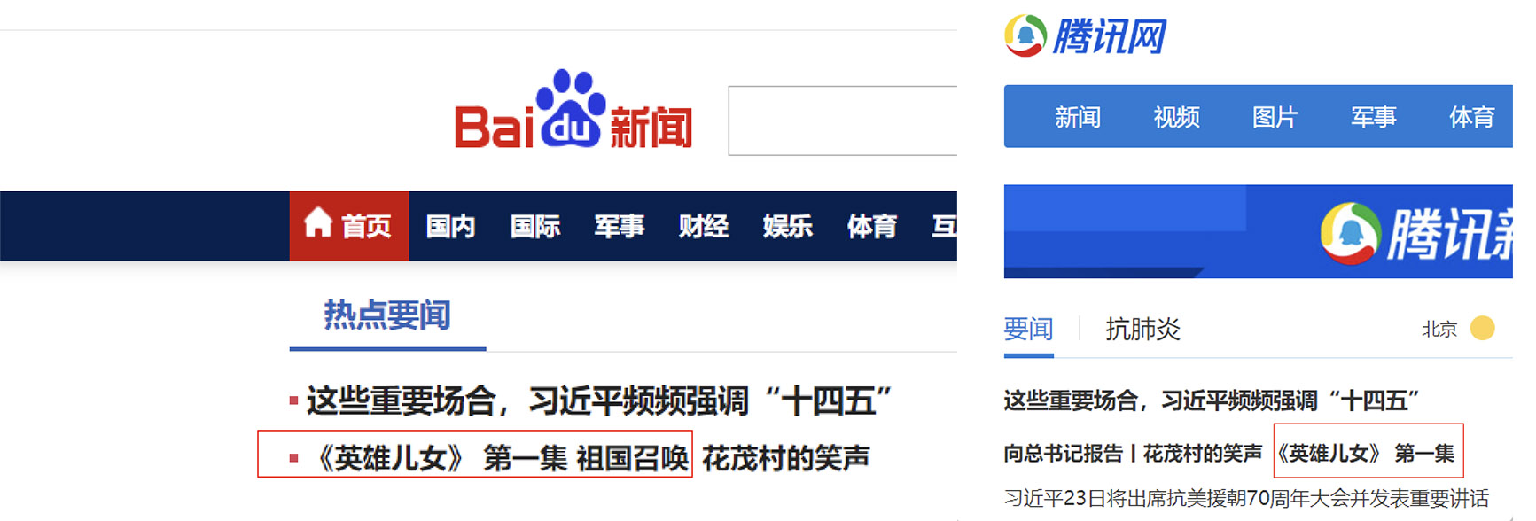 新浪云存储SCS|凯发体育官网下载客户端